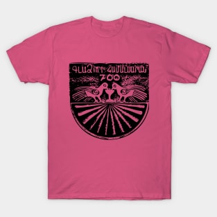 Gladzor University 700th anniversary T-Shirt